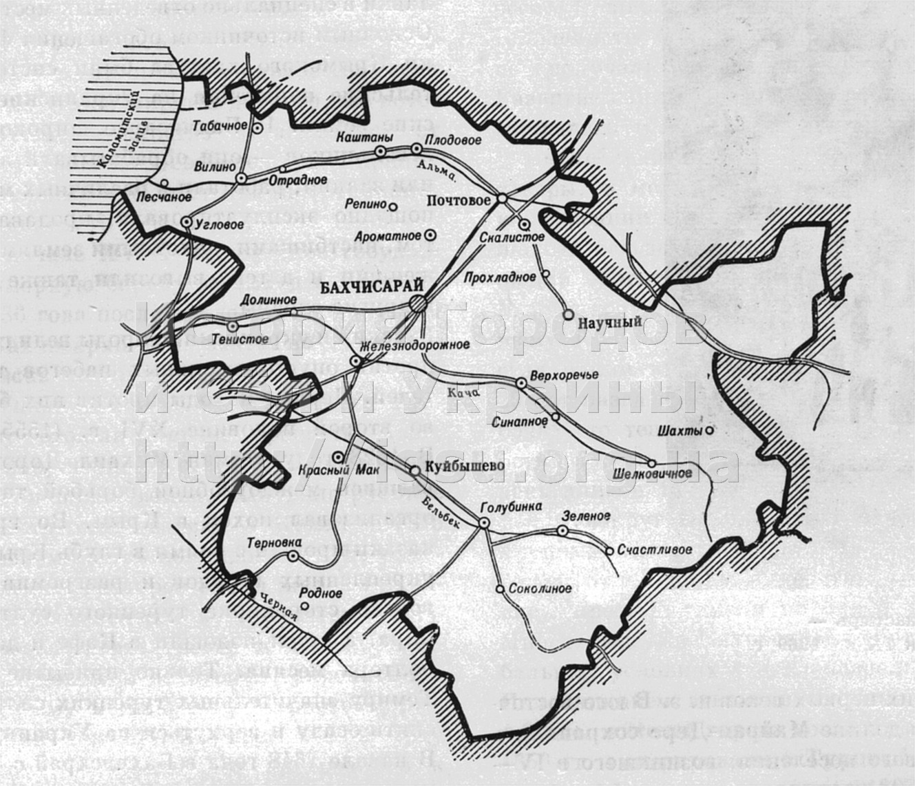 Где находится бахчисарайский. Карта Бахчисарайского района. Бахчисарайский район карта с селами. Бахчисарайский район на карте Крыма. Карта Вилино Бахчисарайского района.