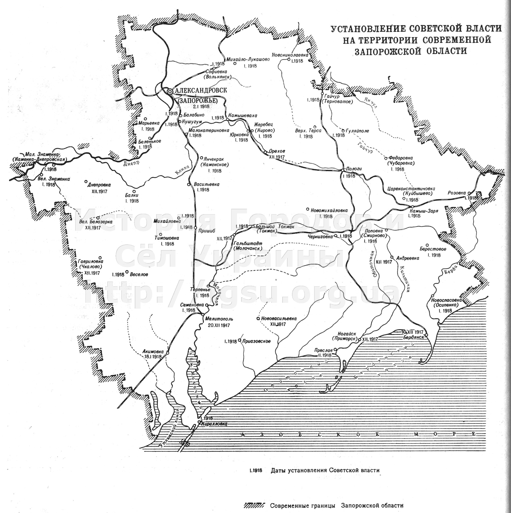 Военная карта запорожской области